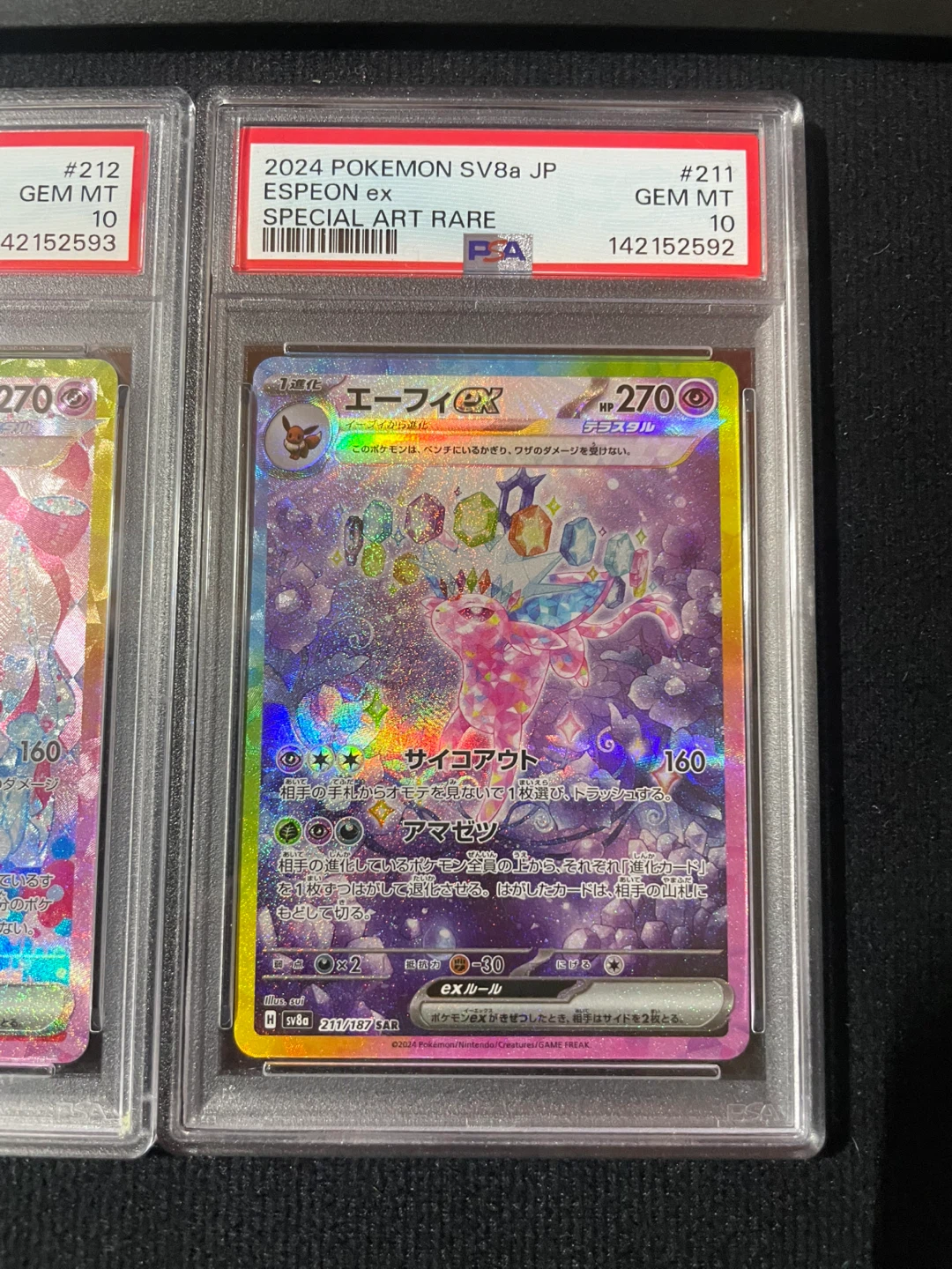Pokemom eeveelution slabs - photo 4