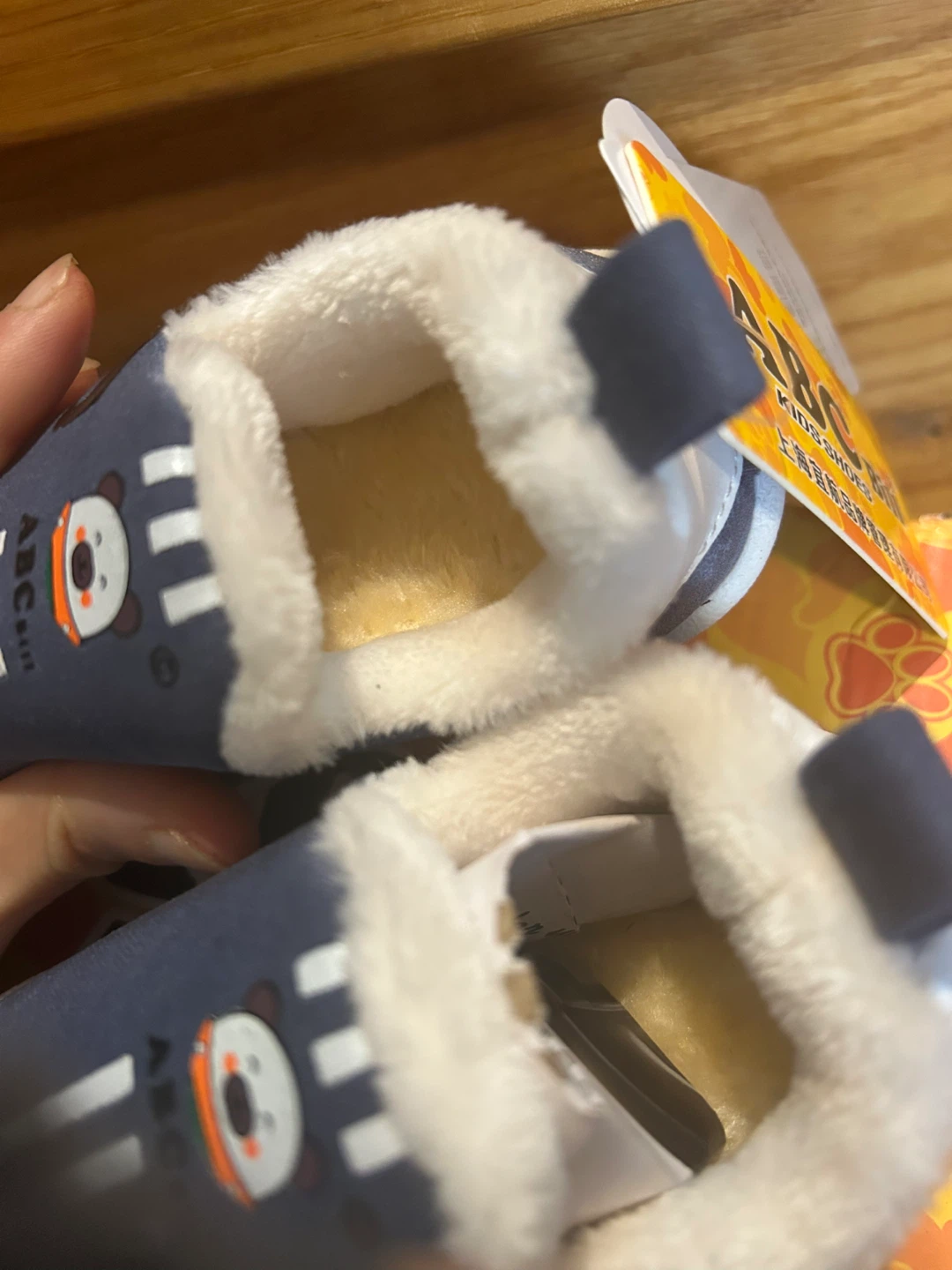 Brand New Toddler Baby Fleece-lined Slip-on Sneaker Size 6.5 - photo 3