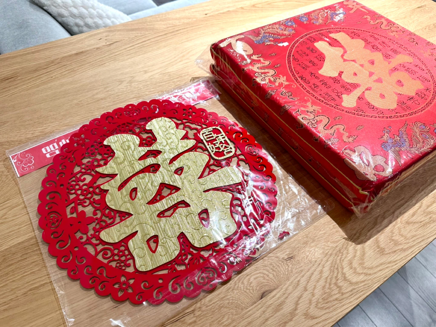 Chinese wedding tea ceremony double happiness cushions and decal - photo 2