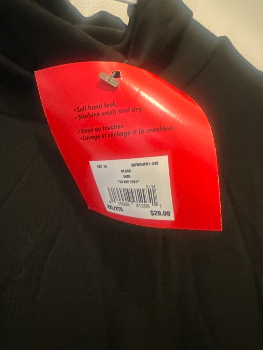 Athletic Works "To The Test" Long Sleeve Top XXL - photo 2