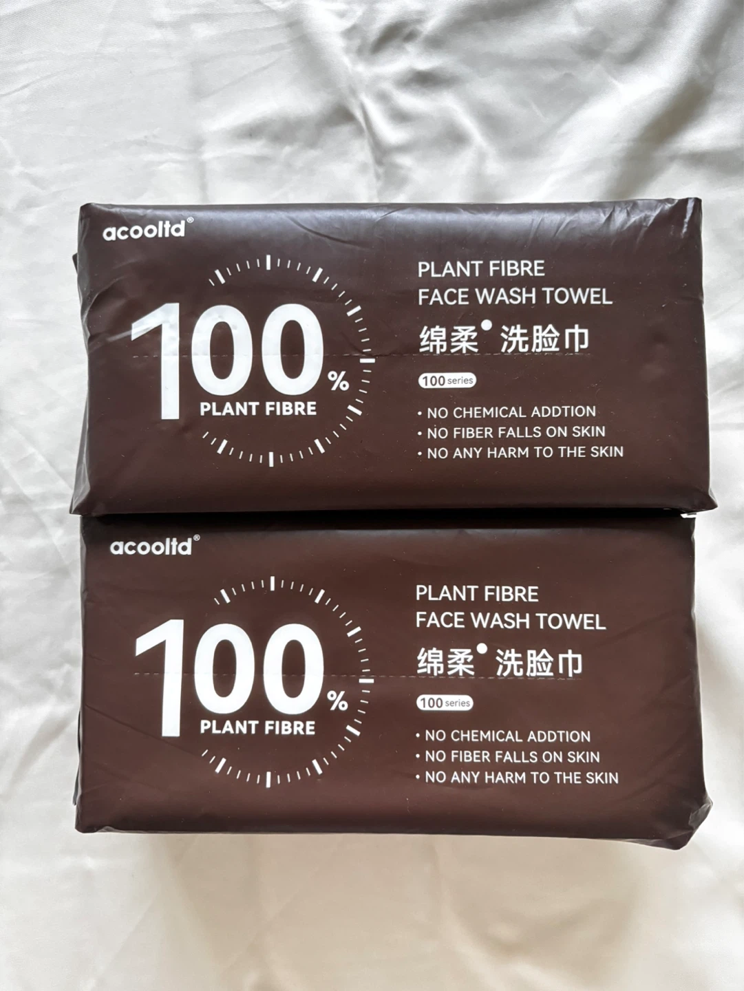 Disposable Face Wash Towels (100ct) - Brand New!