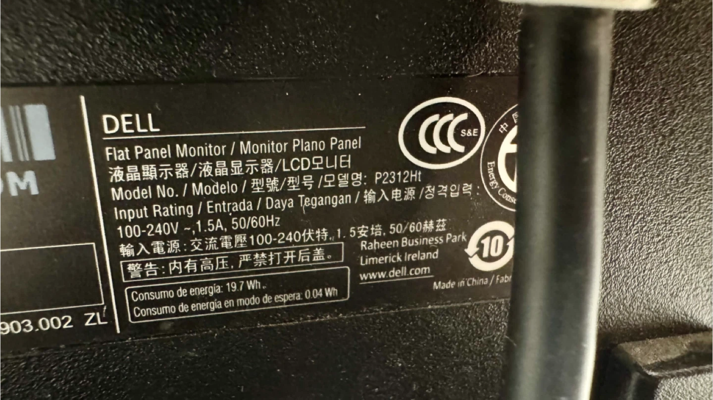 Dell P2312H 23" Flat Panel Monitor - photo 5