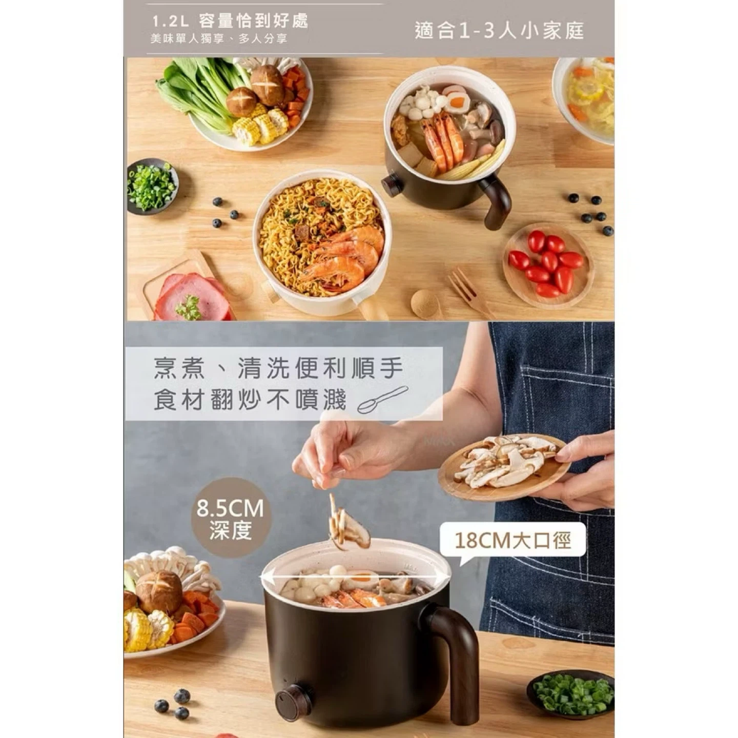 Kinyo Multifunctional Electric Pot 1.2L - photo 2