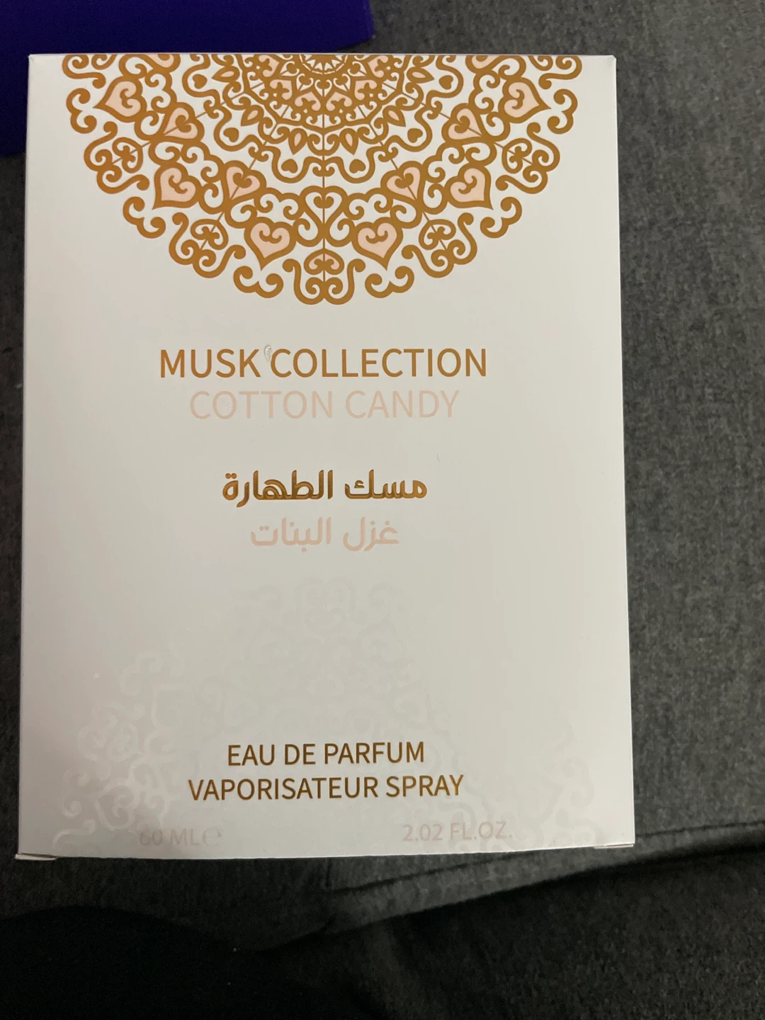 Musk Collection Cotton Candy Eau De Parfum Spray 60ml