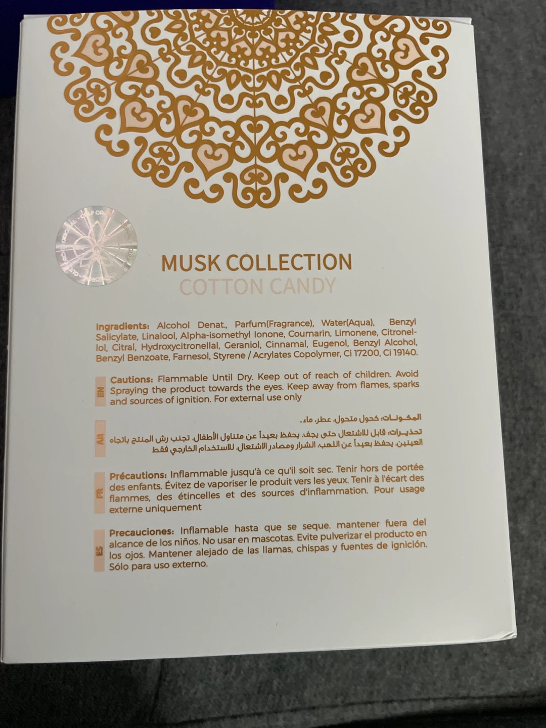Musk Collection Cotton Candy Eau De Parfum Spray 60ml - photo 2