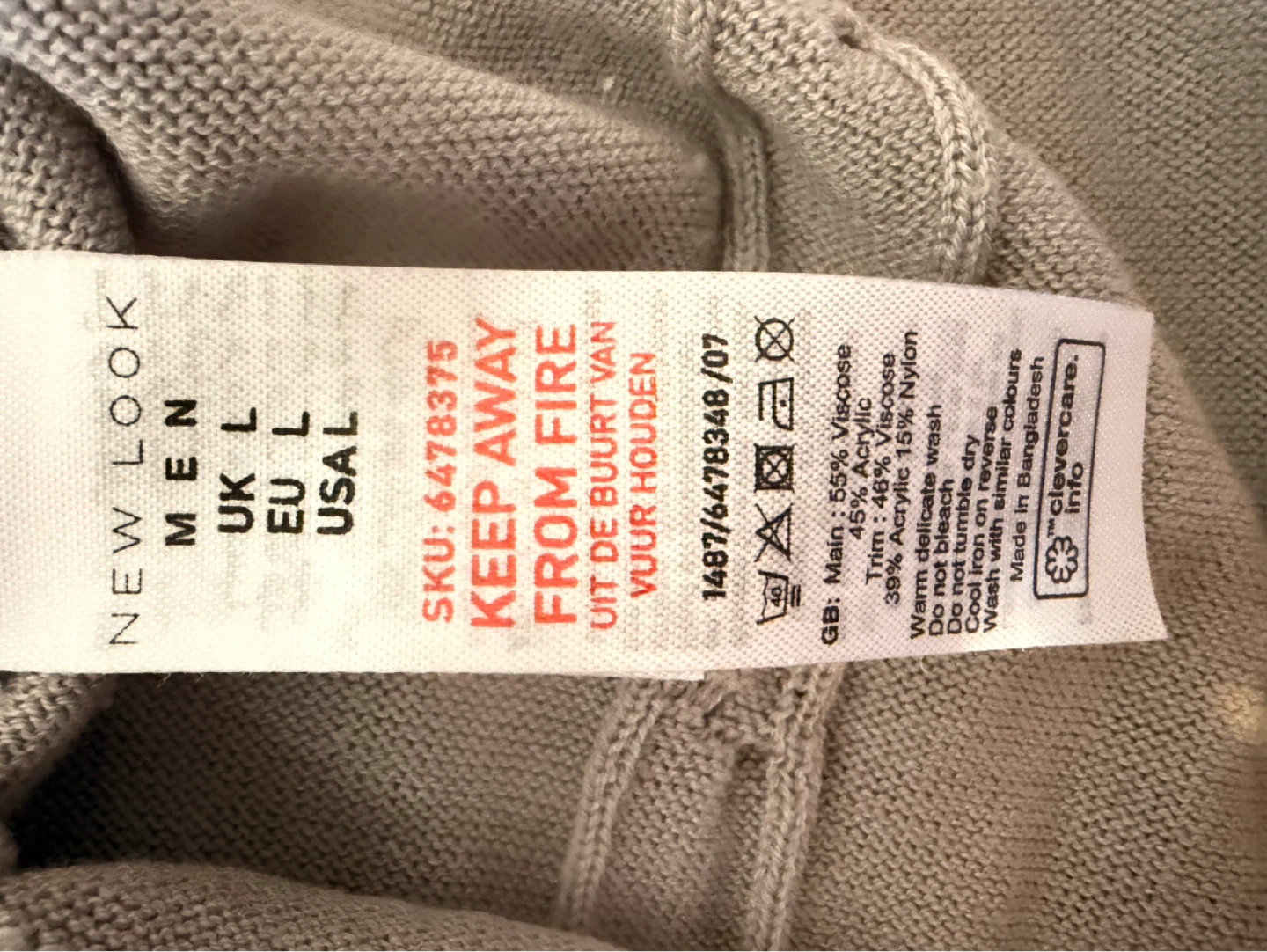 New Look Men's Grey Cable Knit Polo Shirt - Large - photo 3