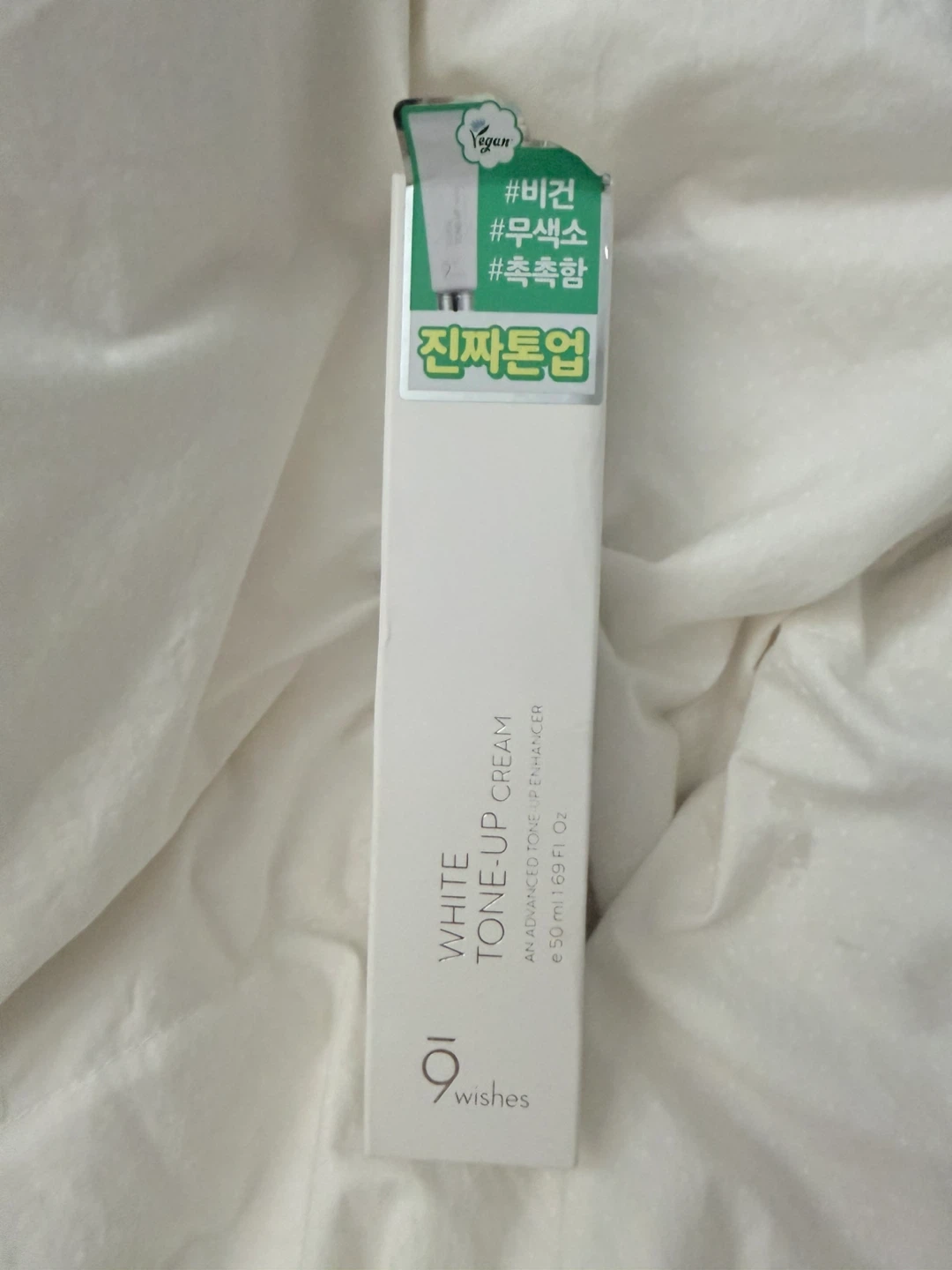 9 Wishes White Tone-Up Cream 50ml