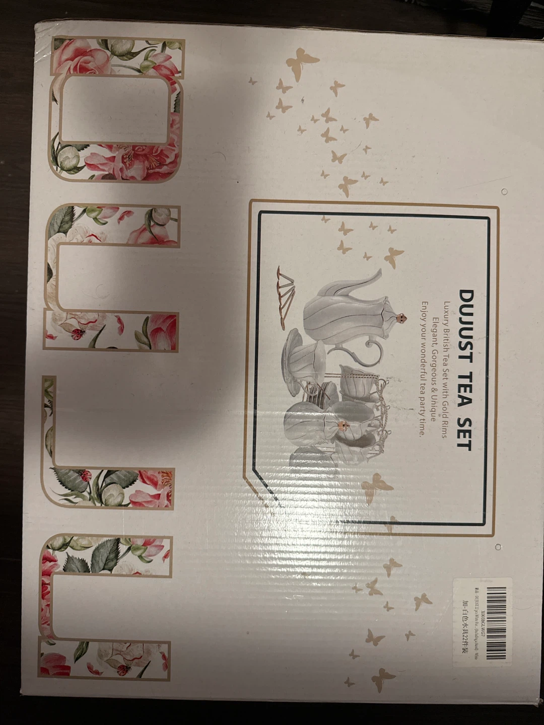 DUJUST Luxury British Tea Set