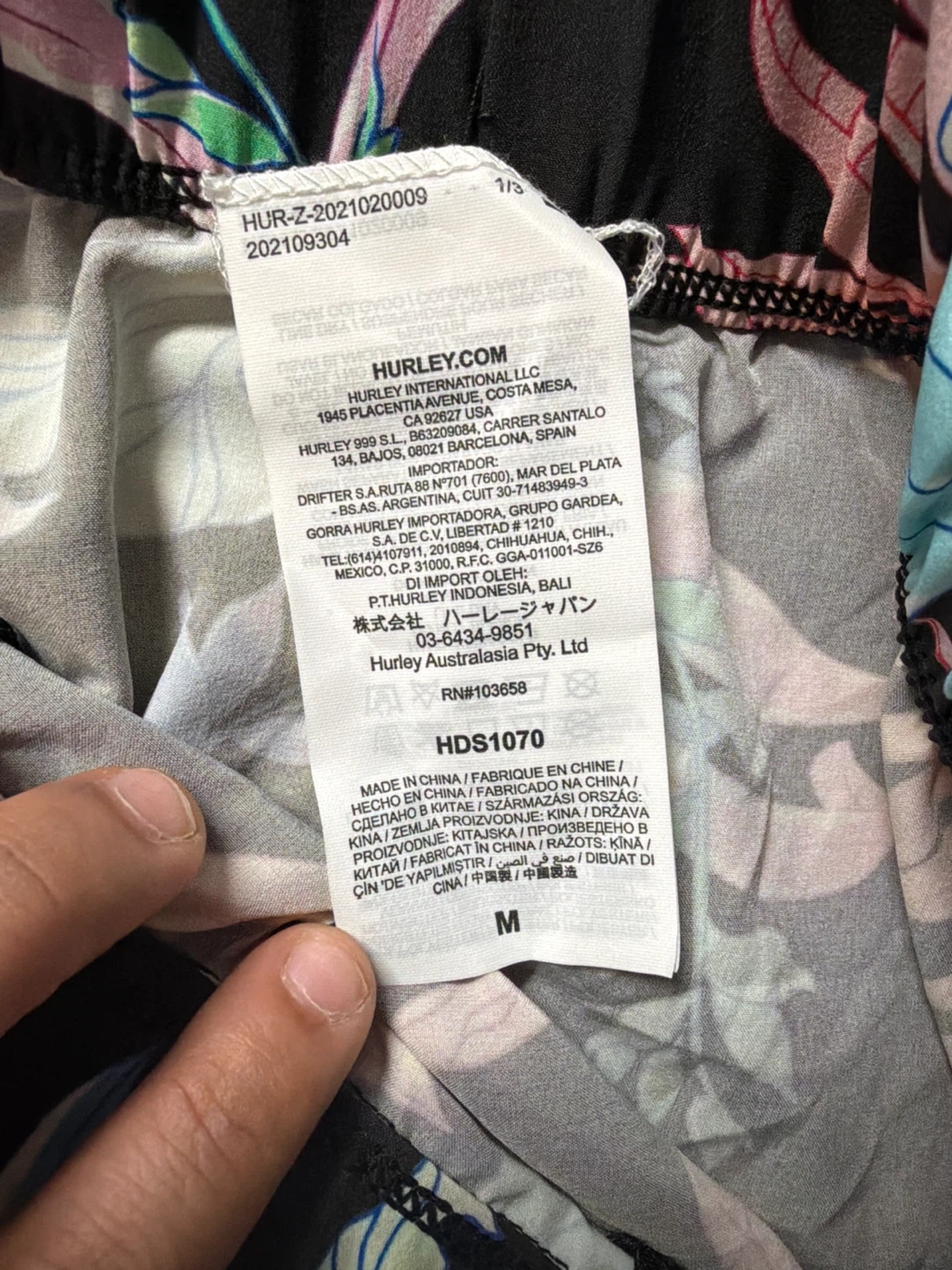 Hurley Women's Floral Swim Shorts Size M - photo 3