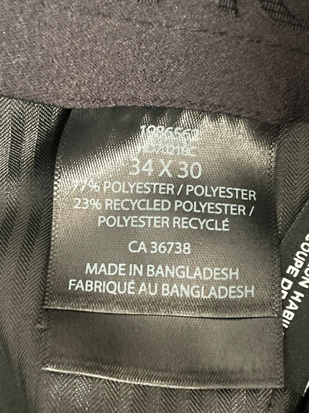 Haggar Men's Black Dress Pants 34x30 - photo 3