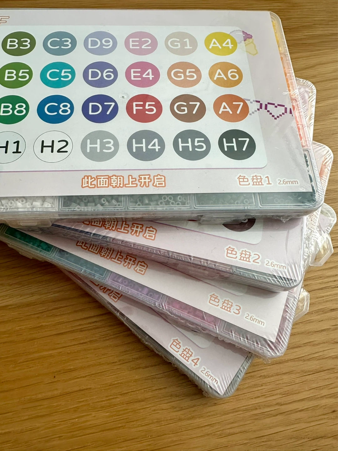 Mini Fuse Bead Set (4 Boxes, 2.6mm) - photo 3