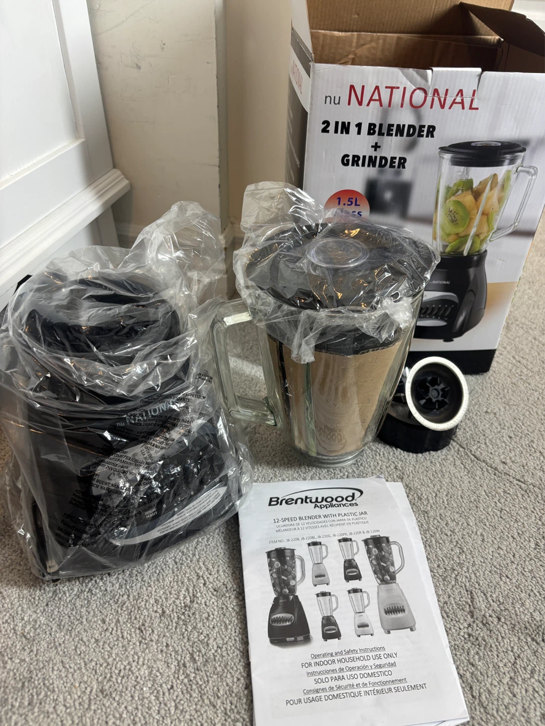 2-in-1 Blender + Grinder - photo 4