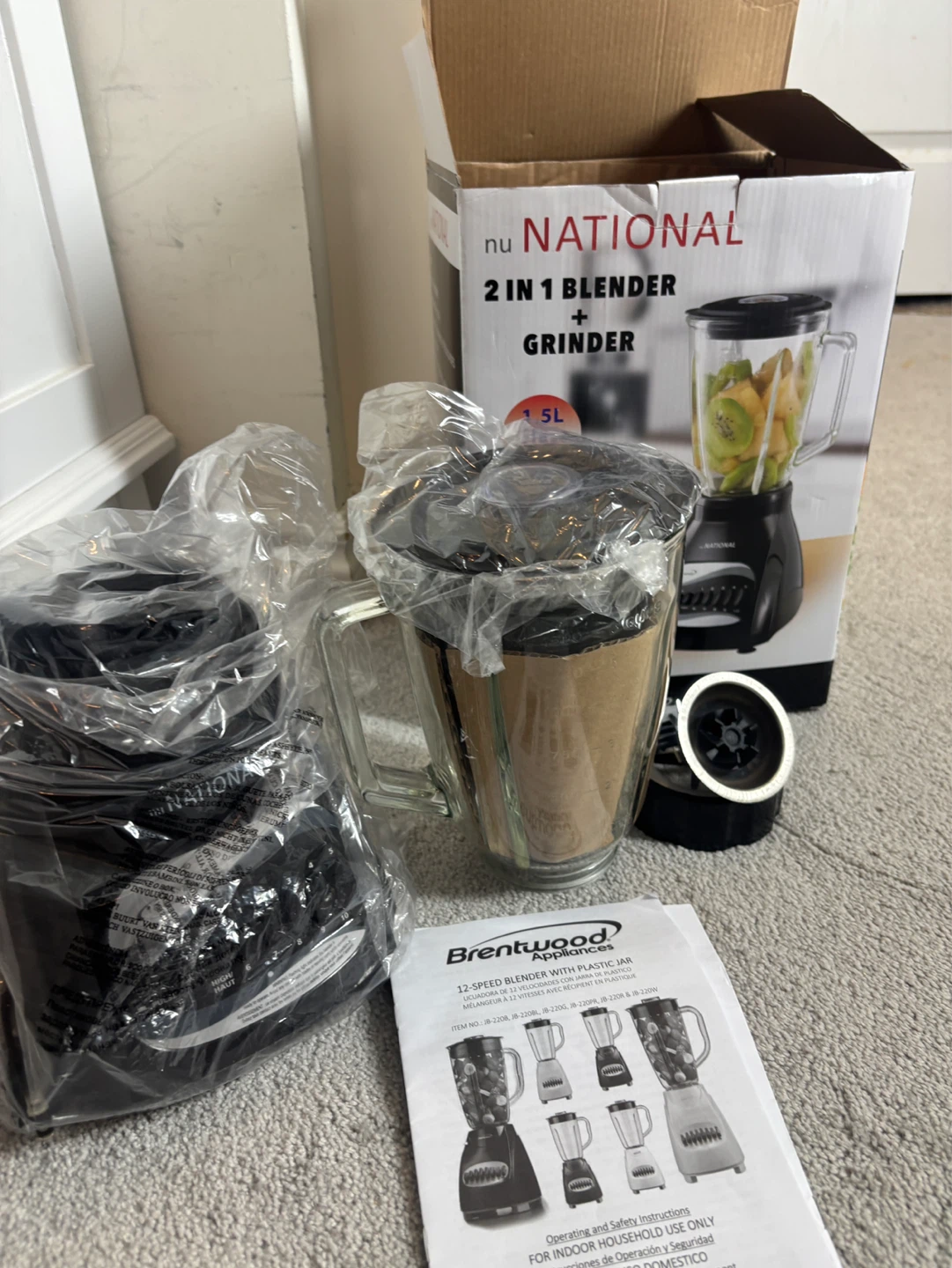 2-in-1 Blender + Grinder - photo 5