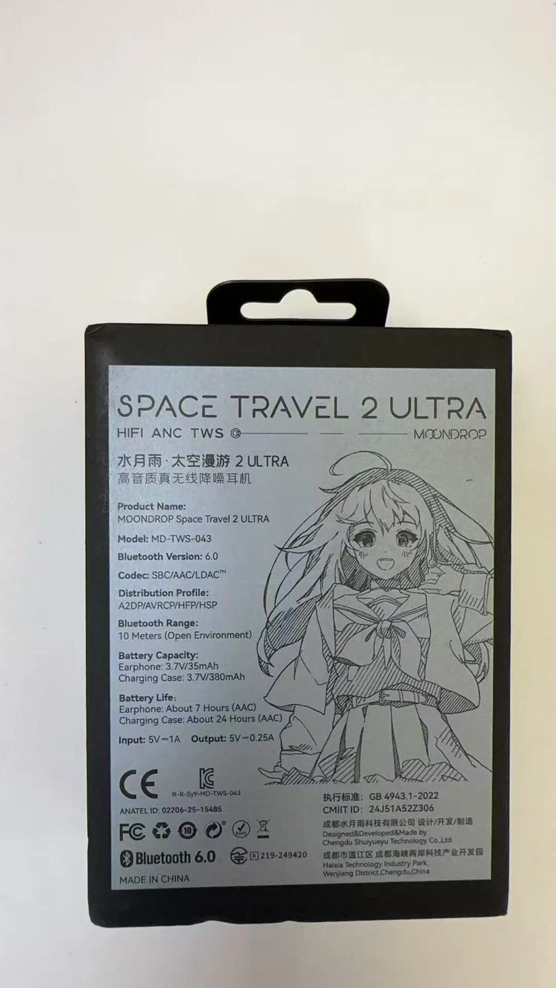 Moondrop Space Travel 2 Ultra HiFi ANC TWS Earbuds - photo 5