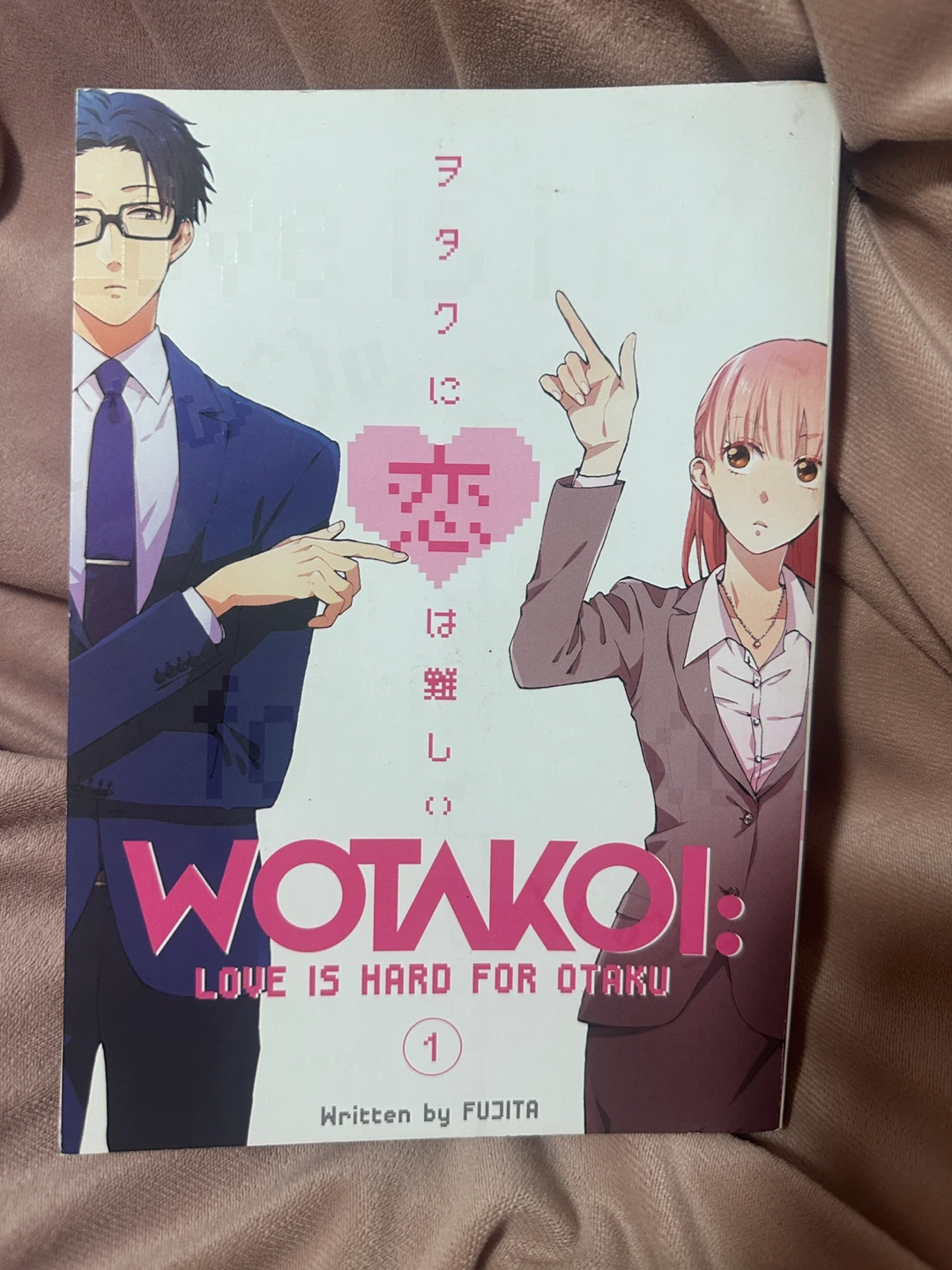 Wotakoi: Love Is Hard for Otaku Vol. 1 & 2 Manga