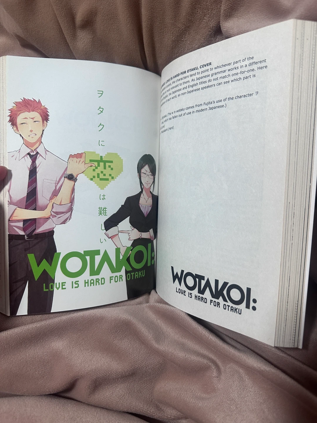 Wotakoi: Love Is Hard for Otaku Vol. 1 & 2 Manga - photo 3