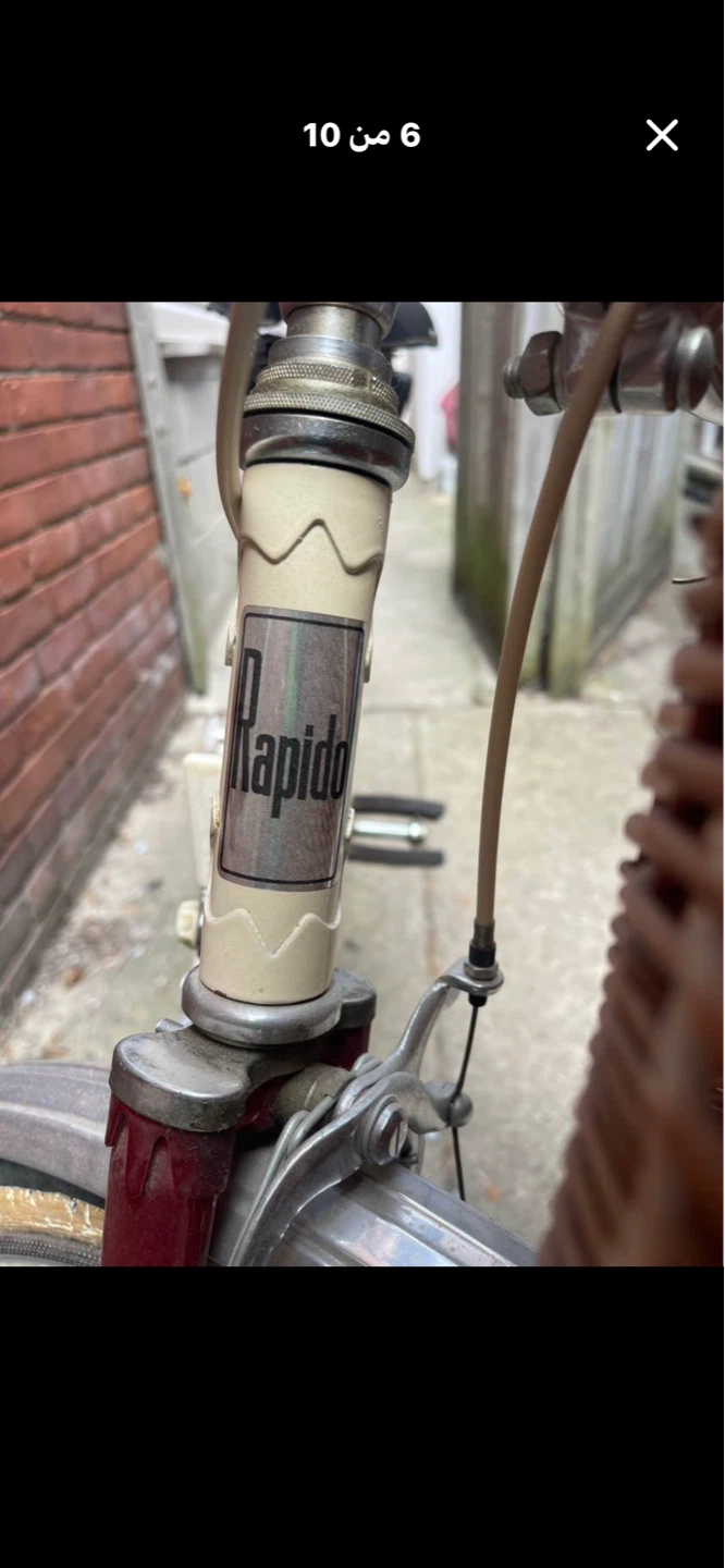 Vintage Rapido Bicycle - photo 4
