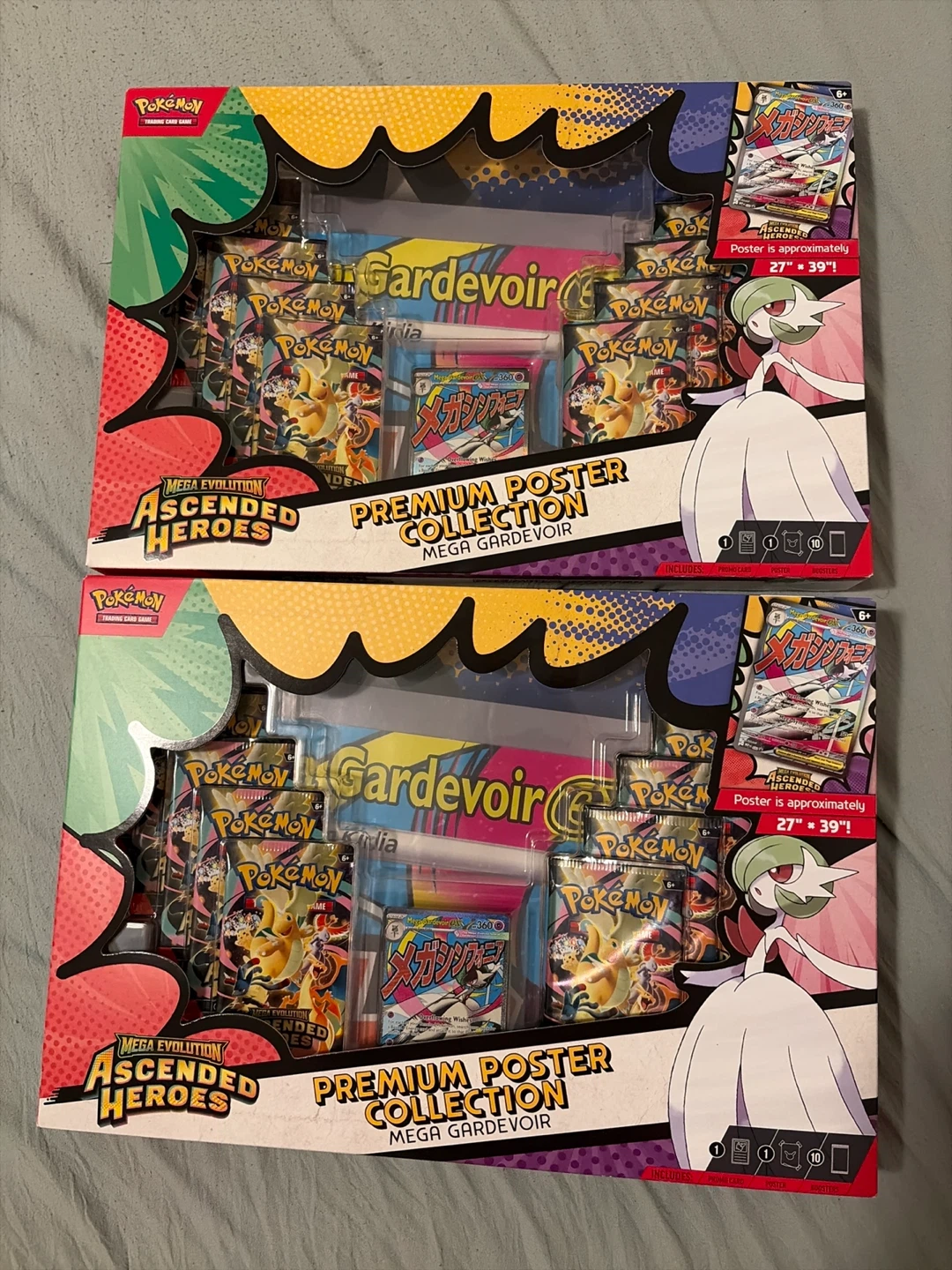 Pokemon Mega Gardevoir Premium Poster Collection