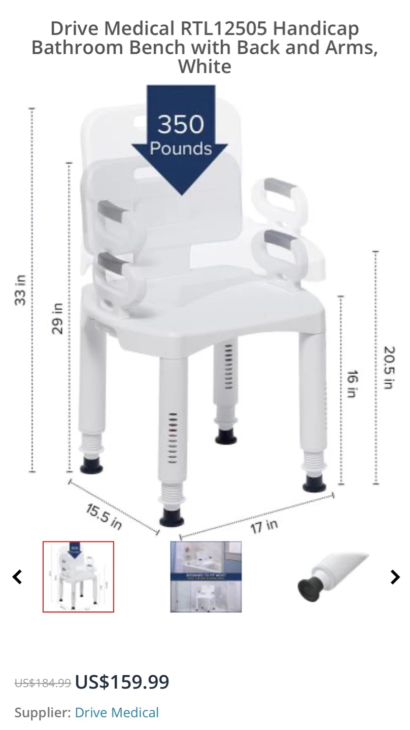 Drive Medical RTL12505 Handicap Bathroom Bench White - photo 2