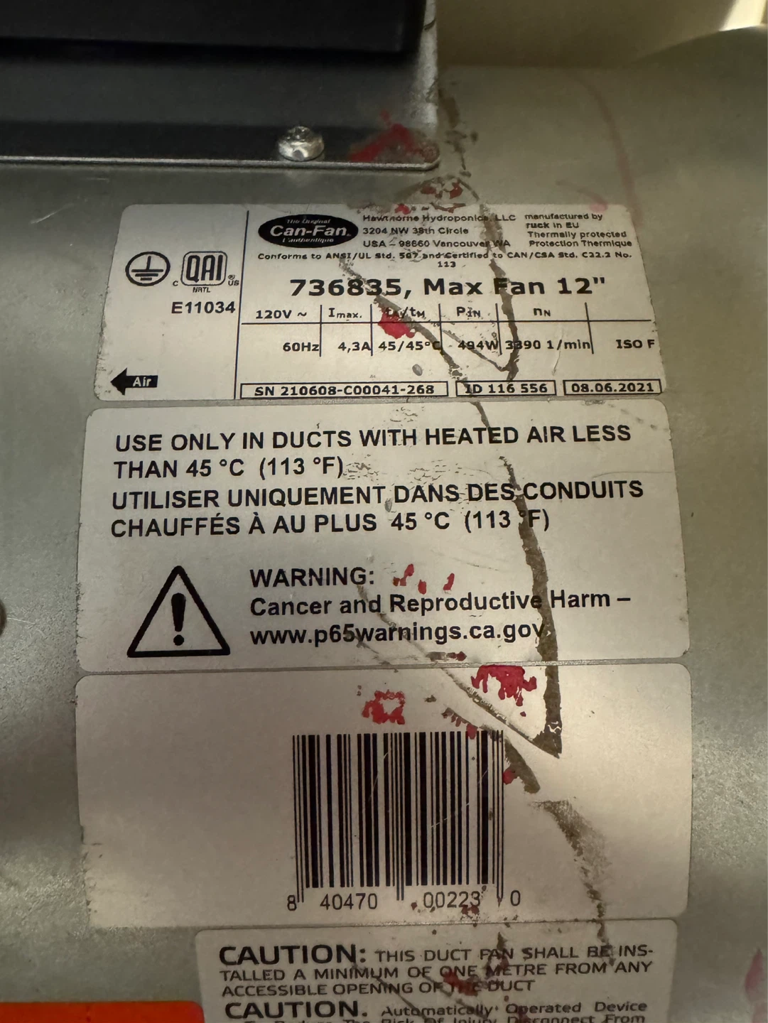 Max-Fan 12" Inline Duct Fan - photo 2