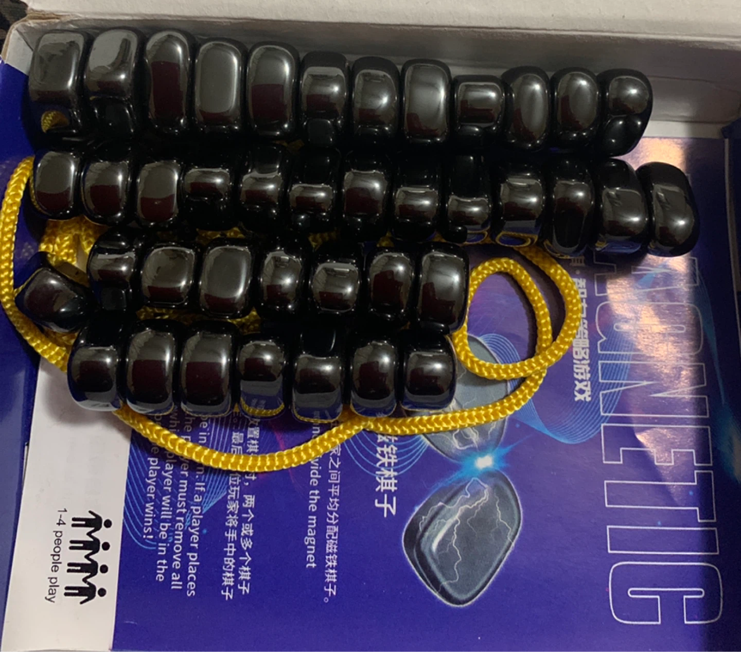 Magnetic Effect Chess Intelligence Strategy Game - photo 2