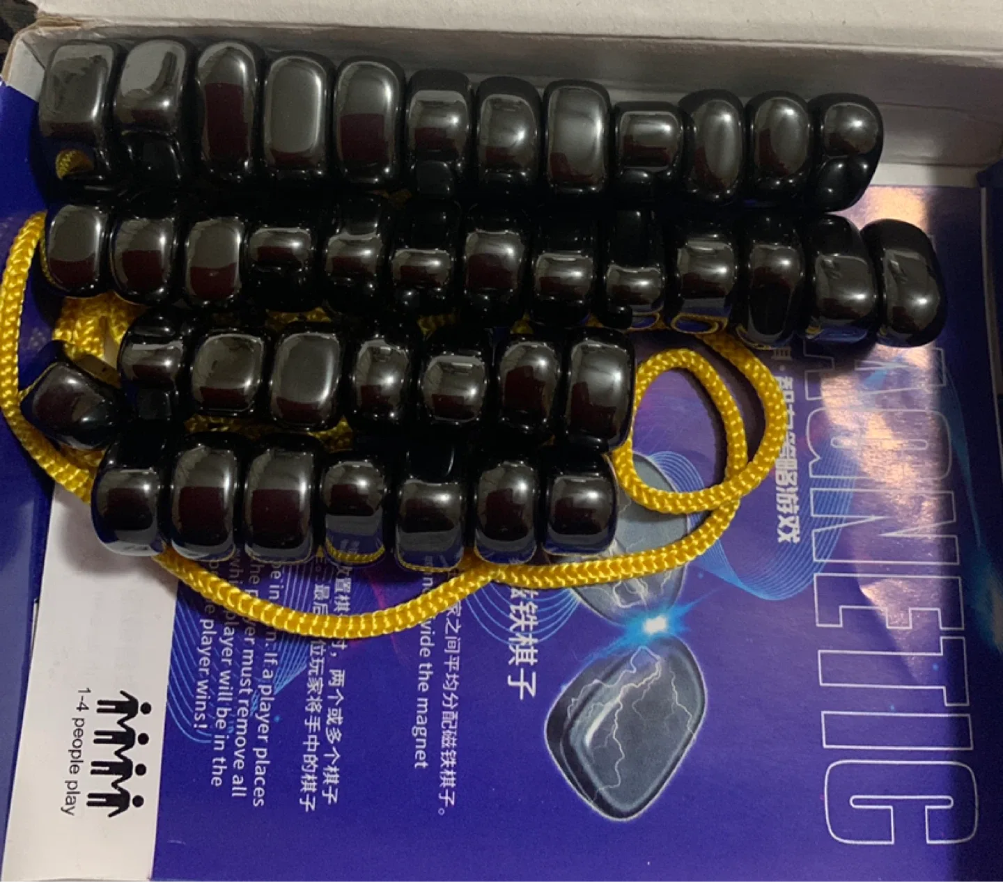 Magnetic Effect Chess Intelligence Strategy Game - photo 2