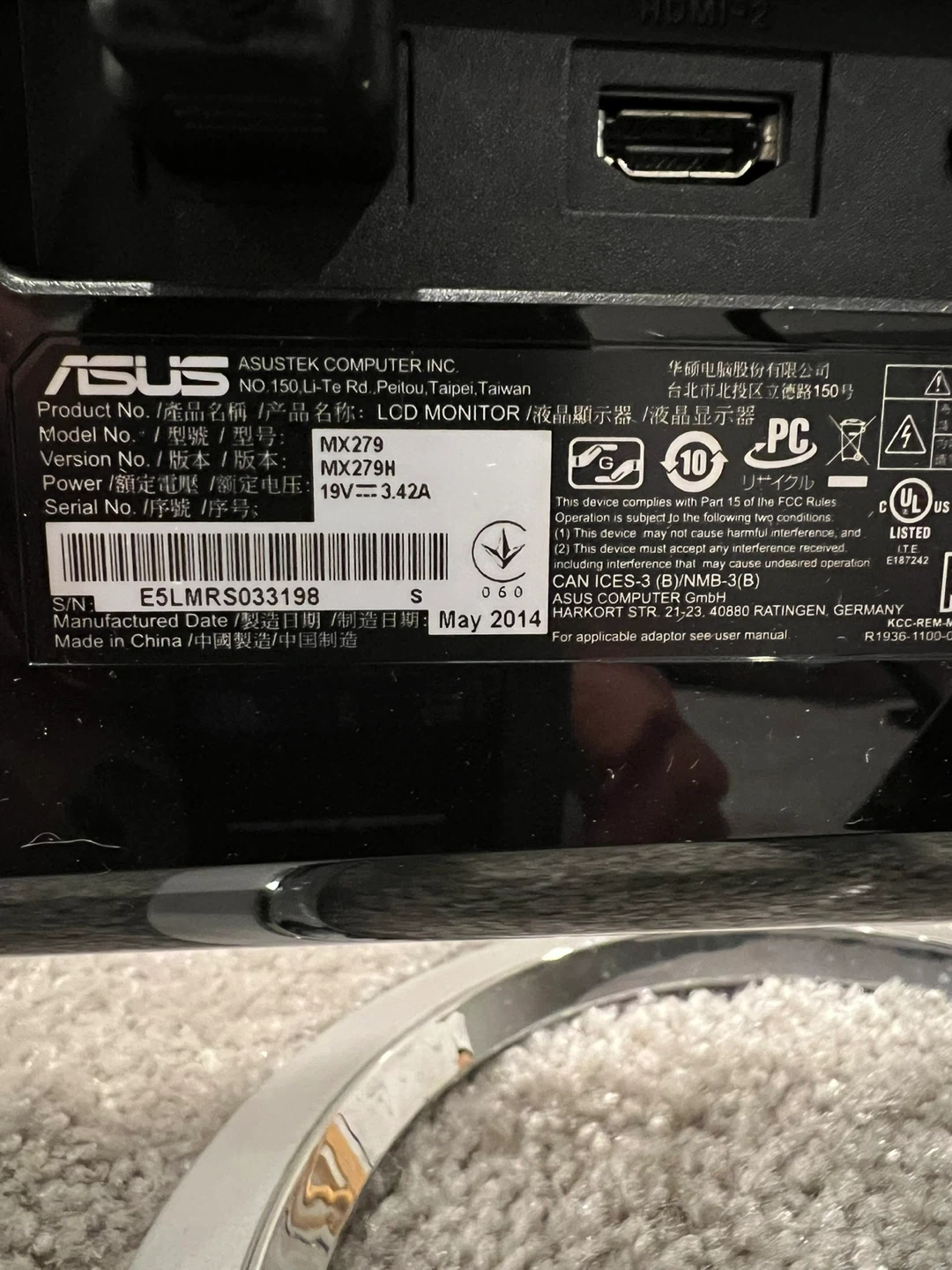 ASUS MX279H LCD Monitor - photo 2