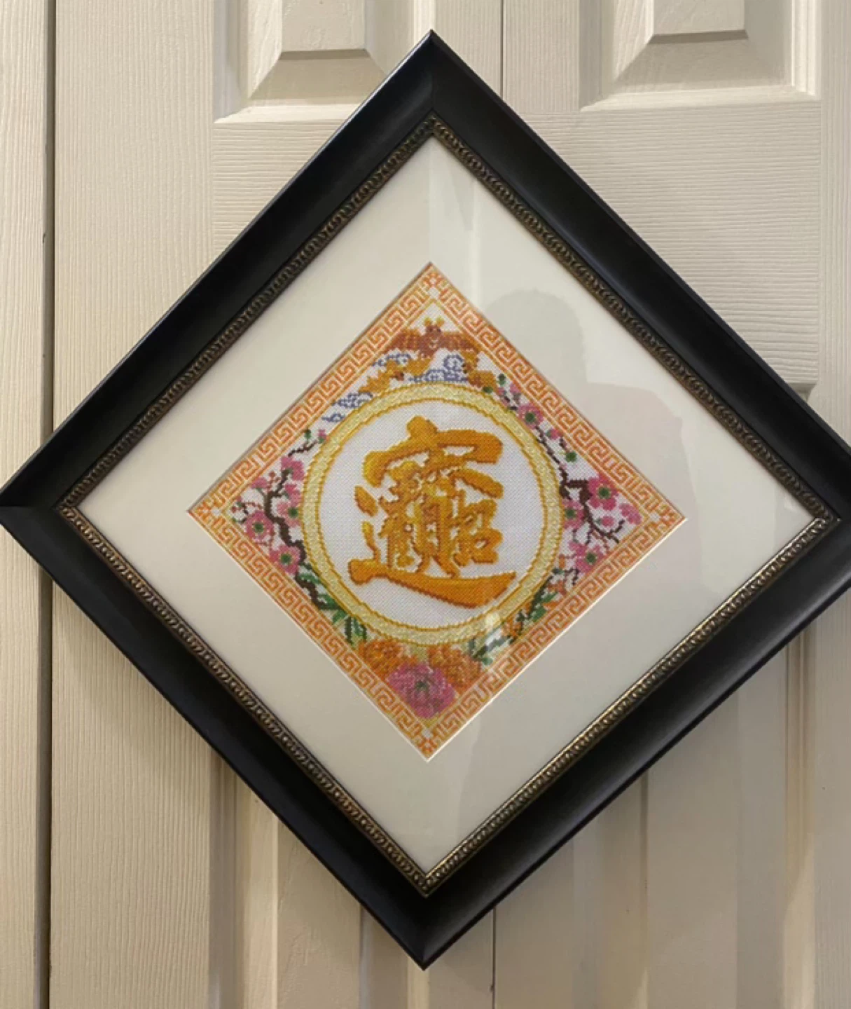 Framed CROSS STITCH Wall Art