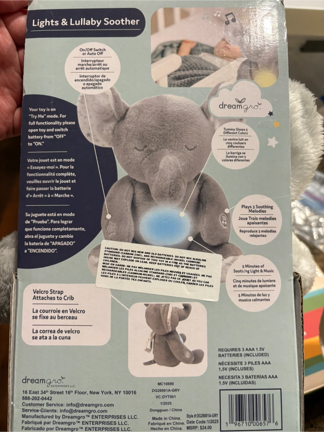 Dreamgro Lights & Lullaby Soother Elephant - photo 2