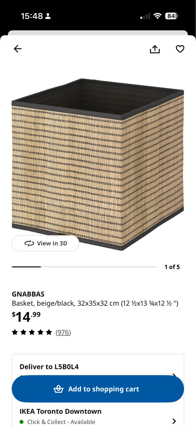 IKEA GNABBAS Basket - Beige/Black, 32x35x32 cm