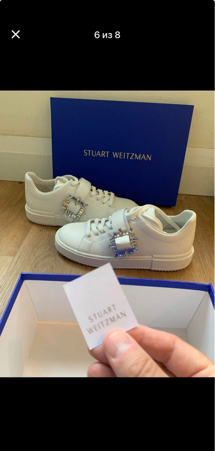 Stuart Weitzman White Sneakers with Jeweled Buckle - photo 2