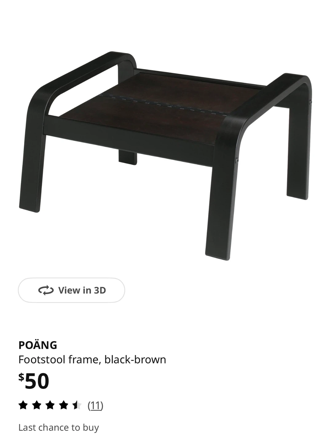 IKEA POÄNG Footstool Frame - Black-Brown