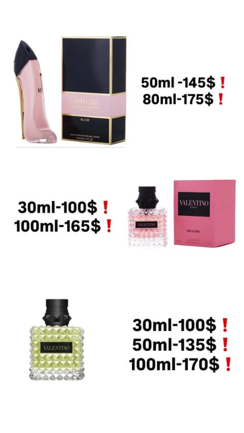 Perfumes - photo 2