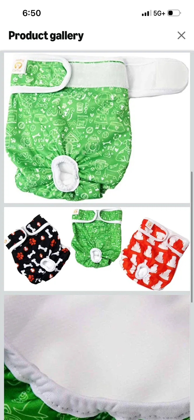 New- Petting Dog Reusable Diapers - Pack of 4 - photo 2