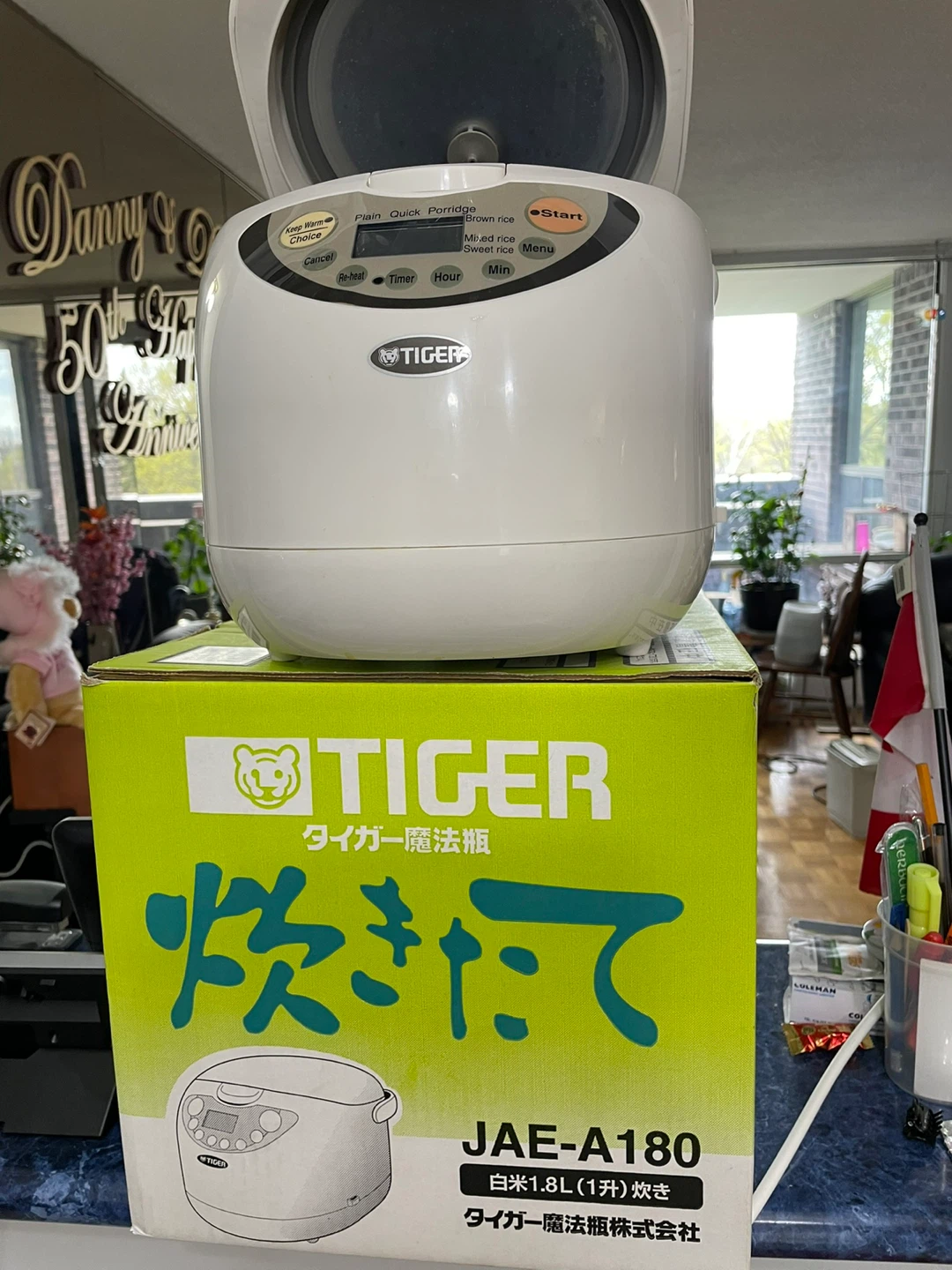 Tiger Rice Cooker JAE-A180 - photo 3