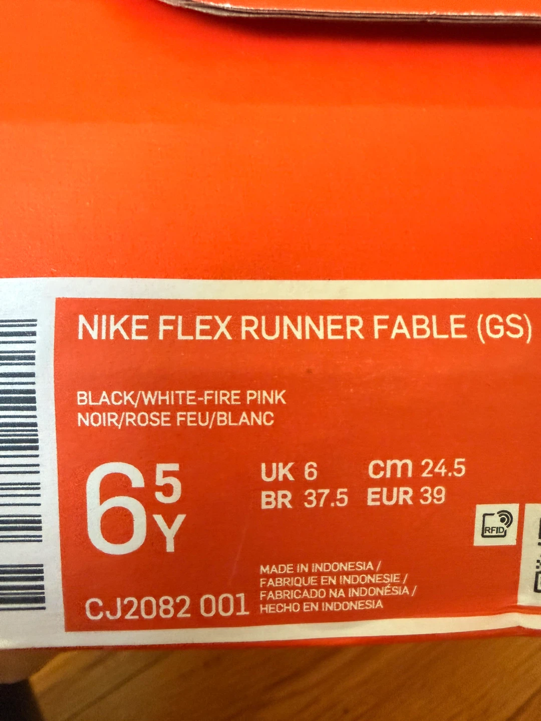 Nike Flex Runner Fable (GS) Shoes - photo 4
