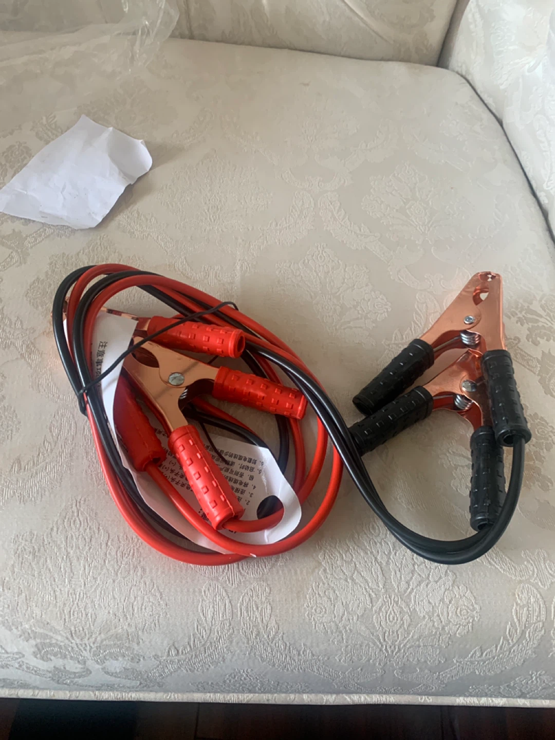 Jumper Cables