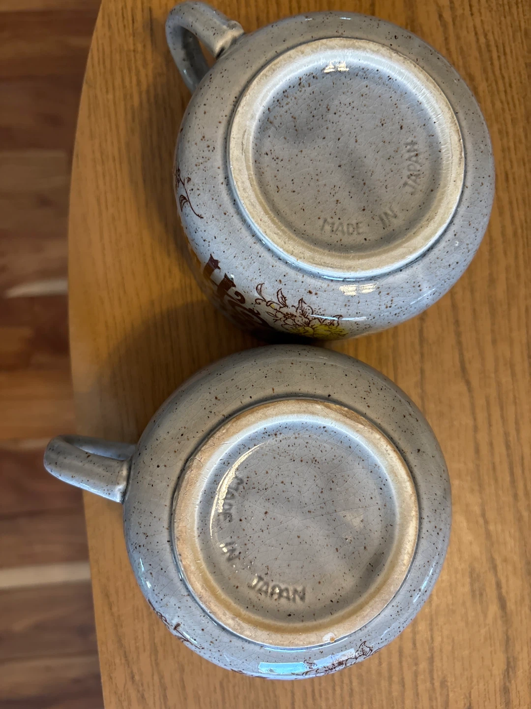Vintage 1970s Set of 2 "Home Sweet Home" Mugs - photo 2