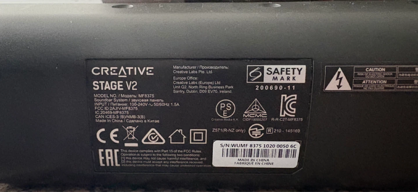 Creative Stage V2 2.1 Soundbar & Subwoofer (Complete Set) - photo 3