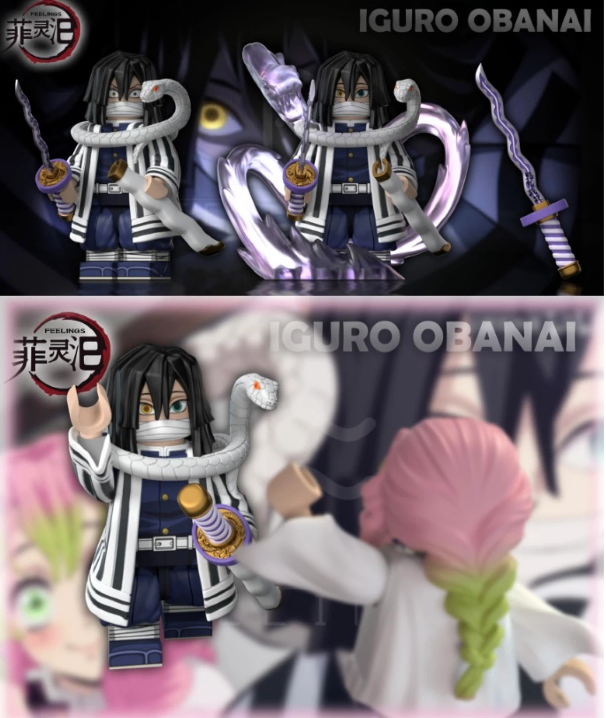 Feelings Iguro Obanai Action Figure Custom Lego
