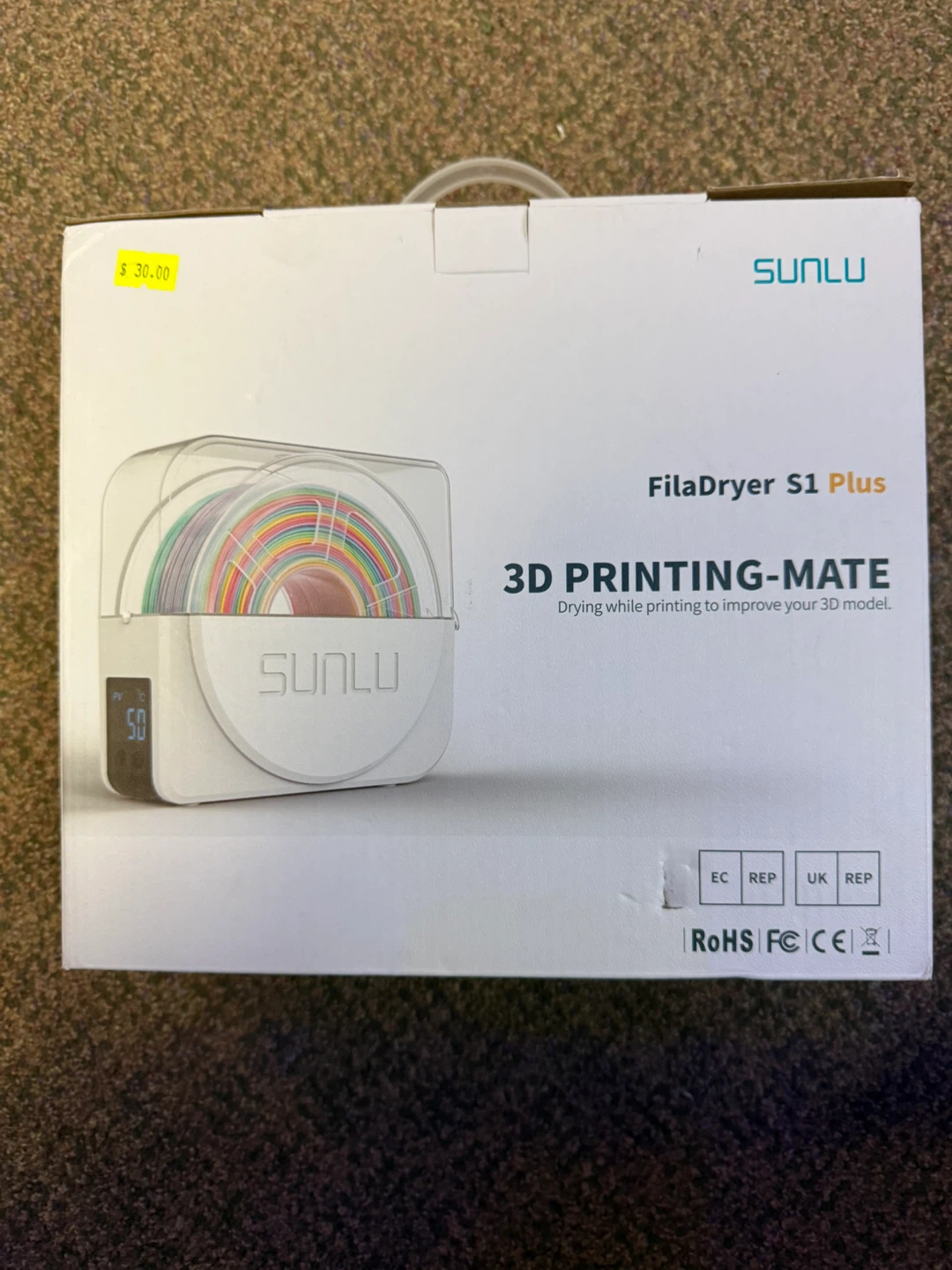 SUNLU FilaDryer S1 Plus 3D Printing Filament Dryer Box Storage - photo 3