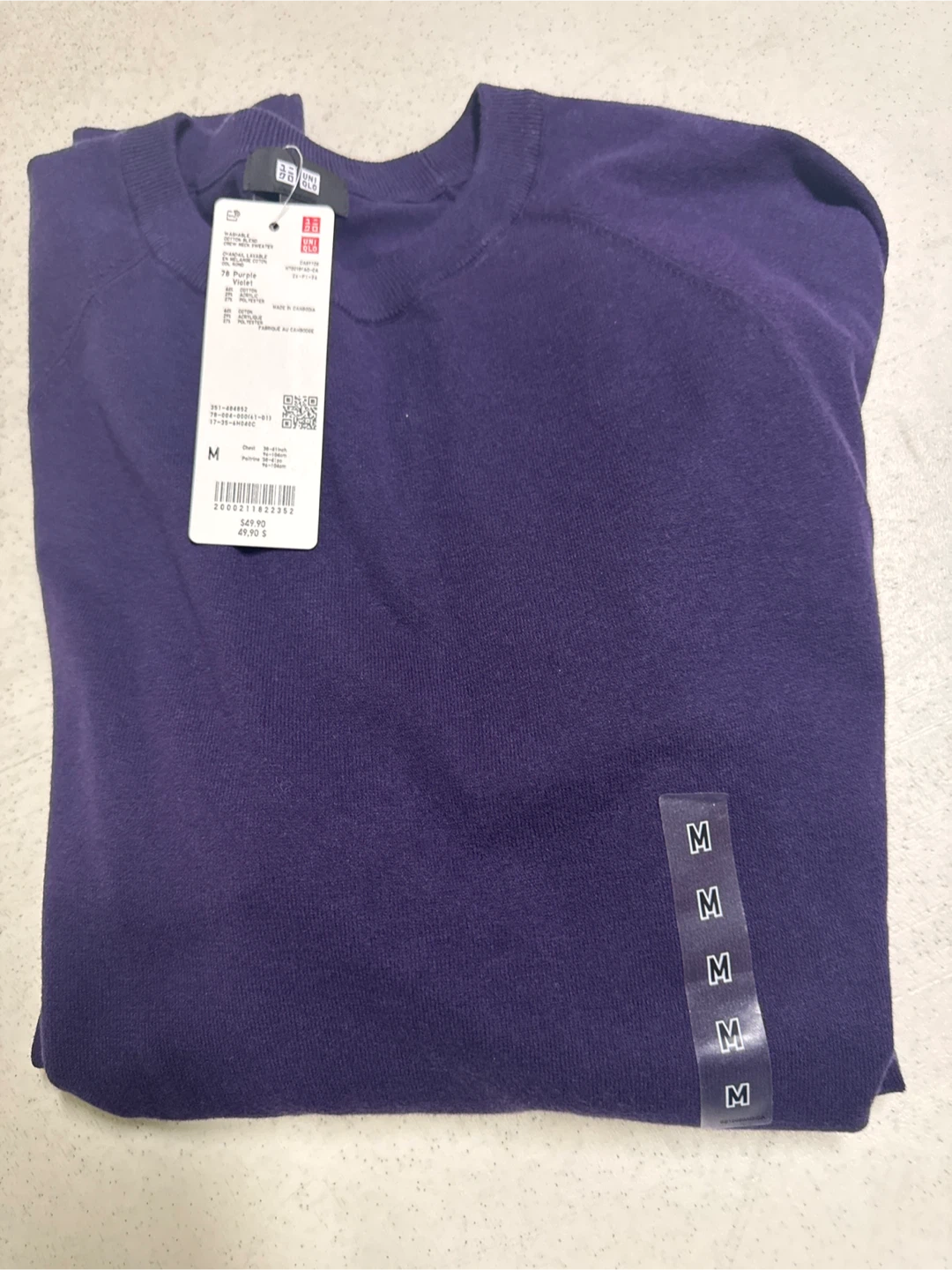 UNIQLO Washable Cotton Blend Crew Neck Sweater - Purple - Medium