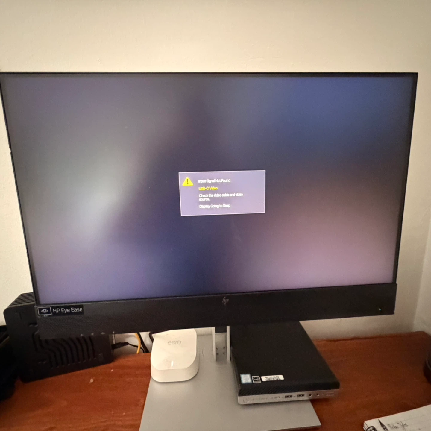 HP Eye Ease Monitor
