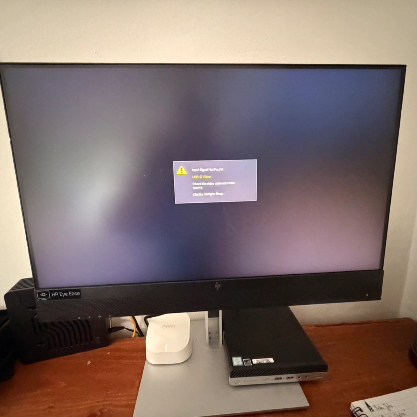 HP Eye Ease Monitor - photo 2