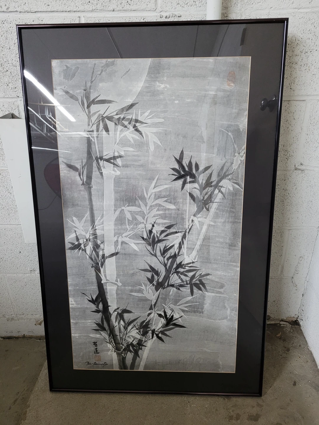 Framed Bamboo water colors