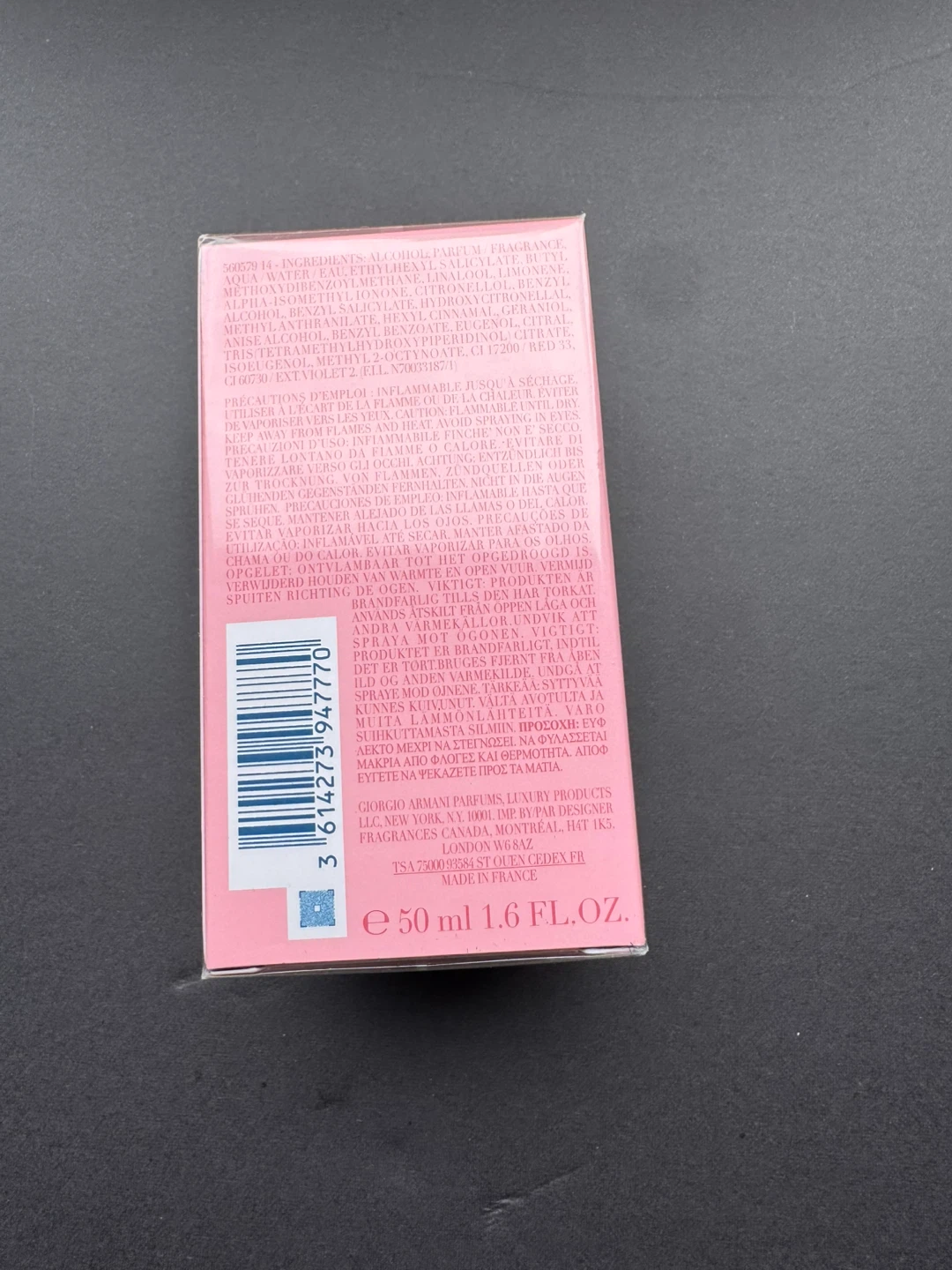 Giorgio Armani My Way Nectar Eau de Parfum 50ml - photo 3