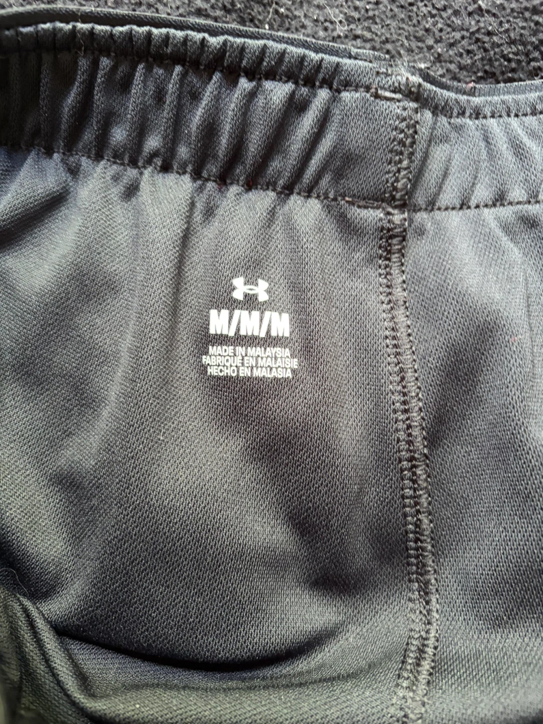Under Armour Black Athletic Shorts M/M - photo 3