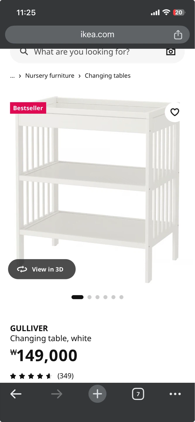 IKEA GULLIVER Diaper Changing Table - White - photo 2