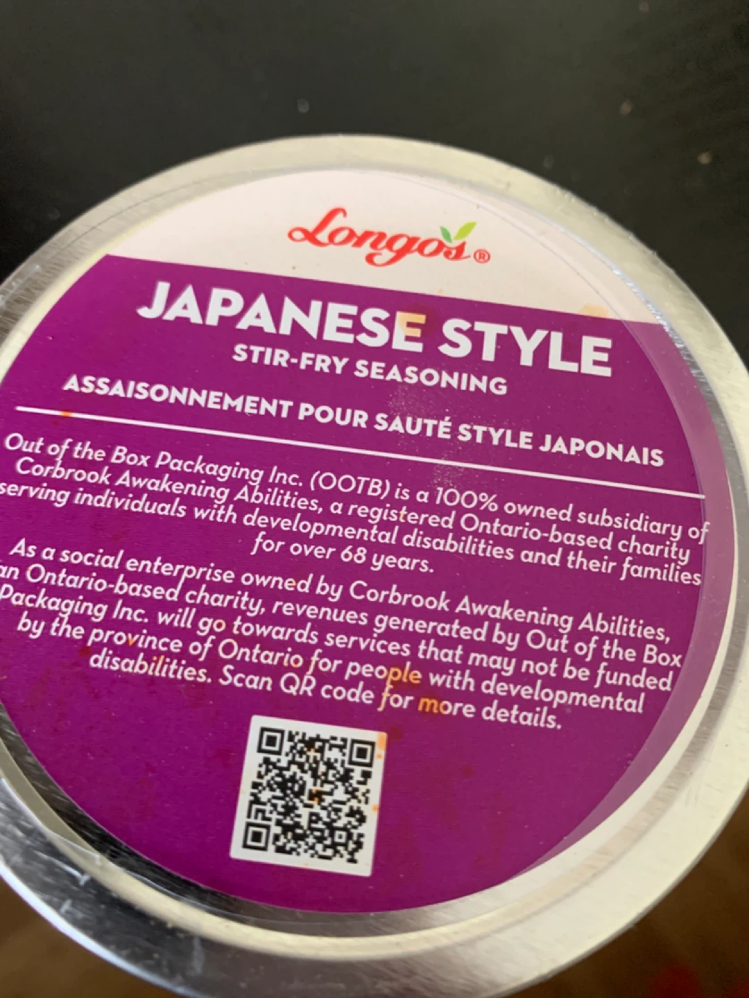 Japanese style stir- fry seasoning