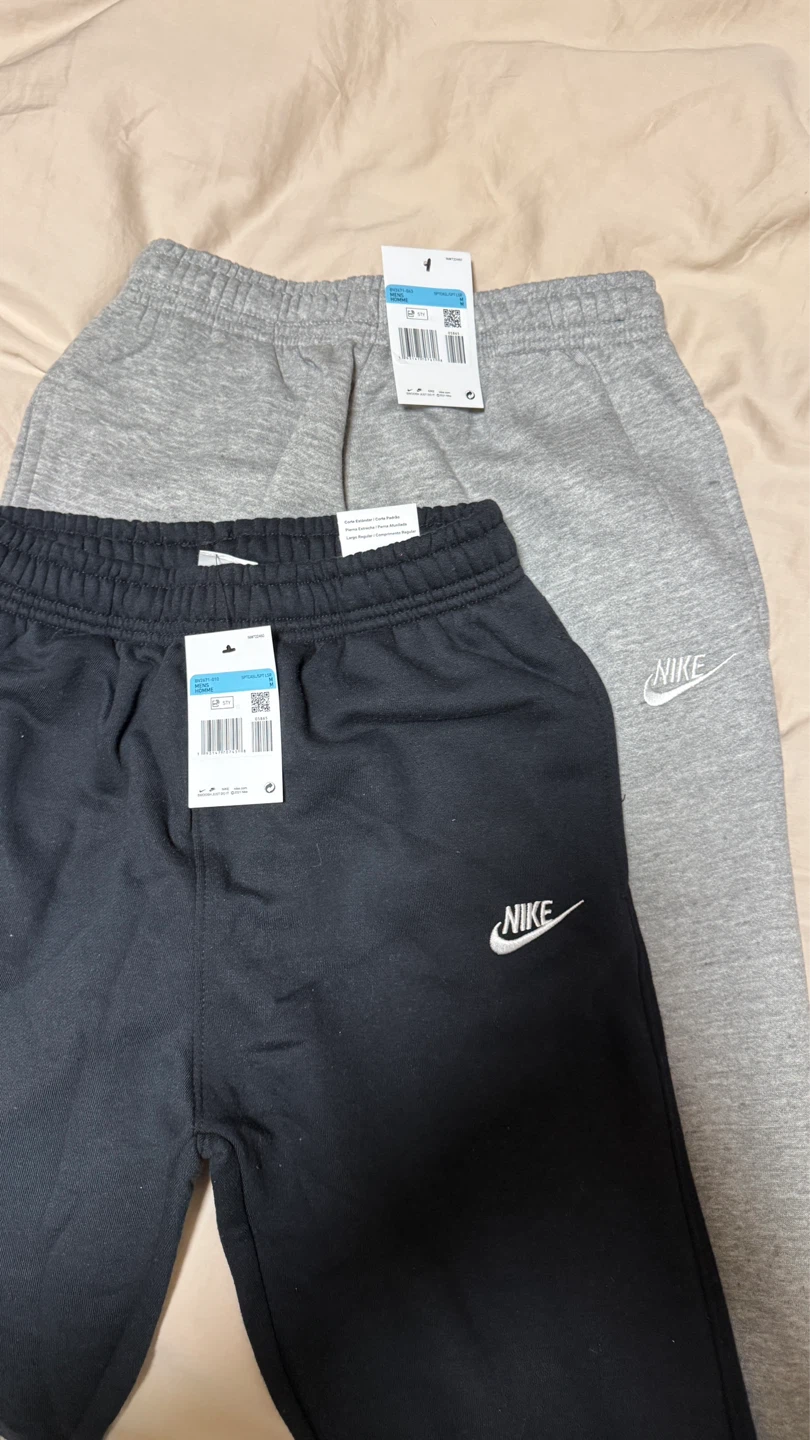 Nike Jogger Sweatpants (2 Pairs)